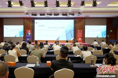 廈門財稅金融峰會聚焦中小企業(yè)復(fù)蘇，加速數(shù)字化轉(zhuǎn)型與網(wǎng)站建設(shè)