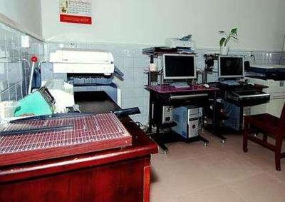 辦公設(shè)備與消耗品 智能化與可持續(xù)化引領(lǐng)未來(lái)商業(yè)投資新趨勢(shì)