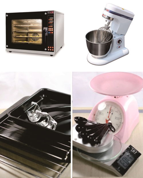 烘焙與辦公 設(shè)備工具指南